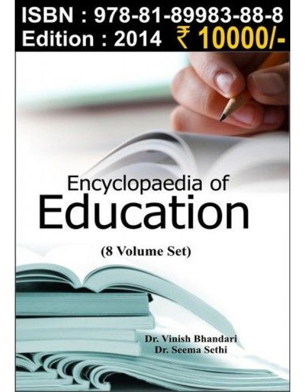 Encyclopedia of Education